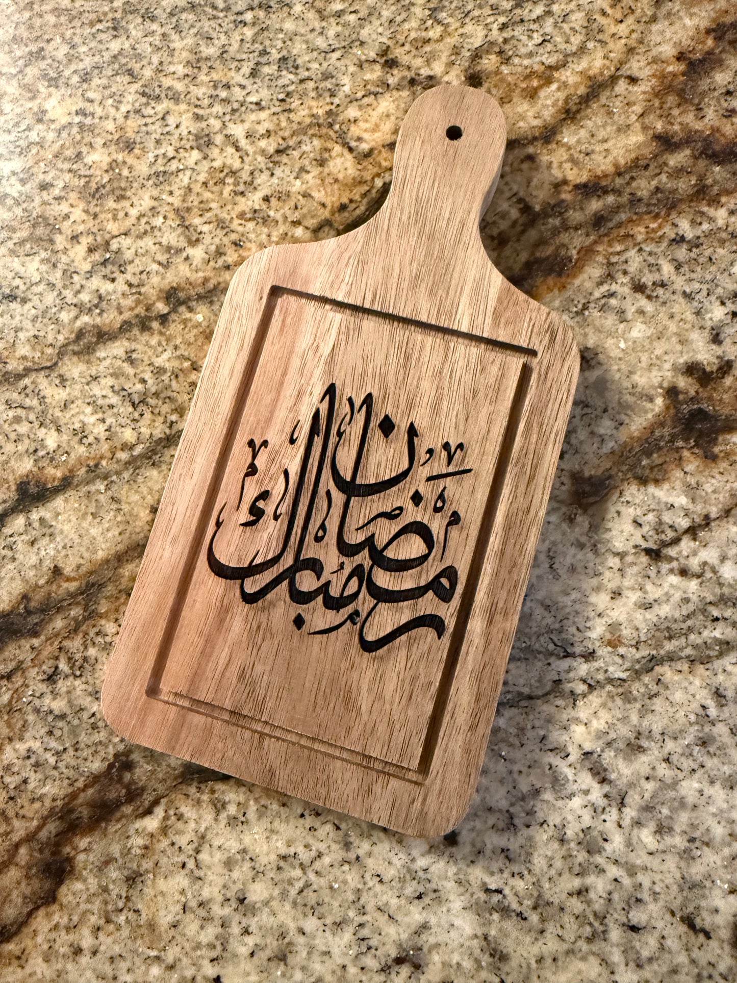 Mini Ramadan Arabic Engraved Cutting Board | Ramadan | Eid Table Decor -Islamic decor - Eid gift ramadan gift