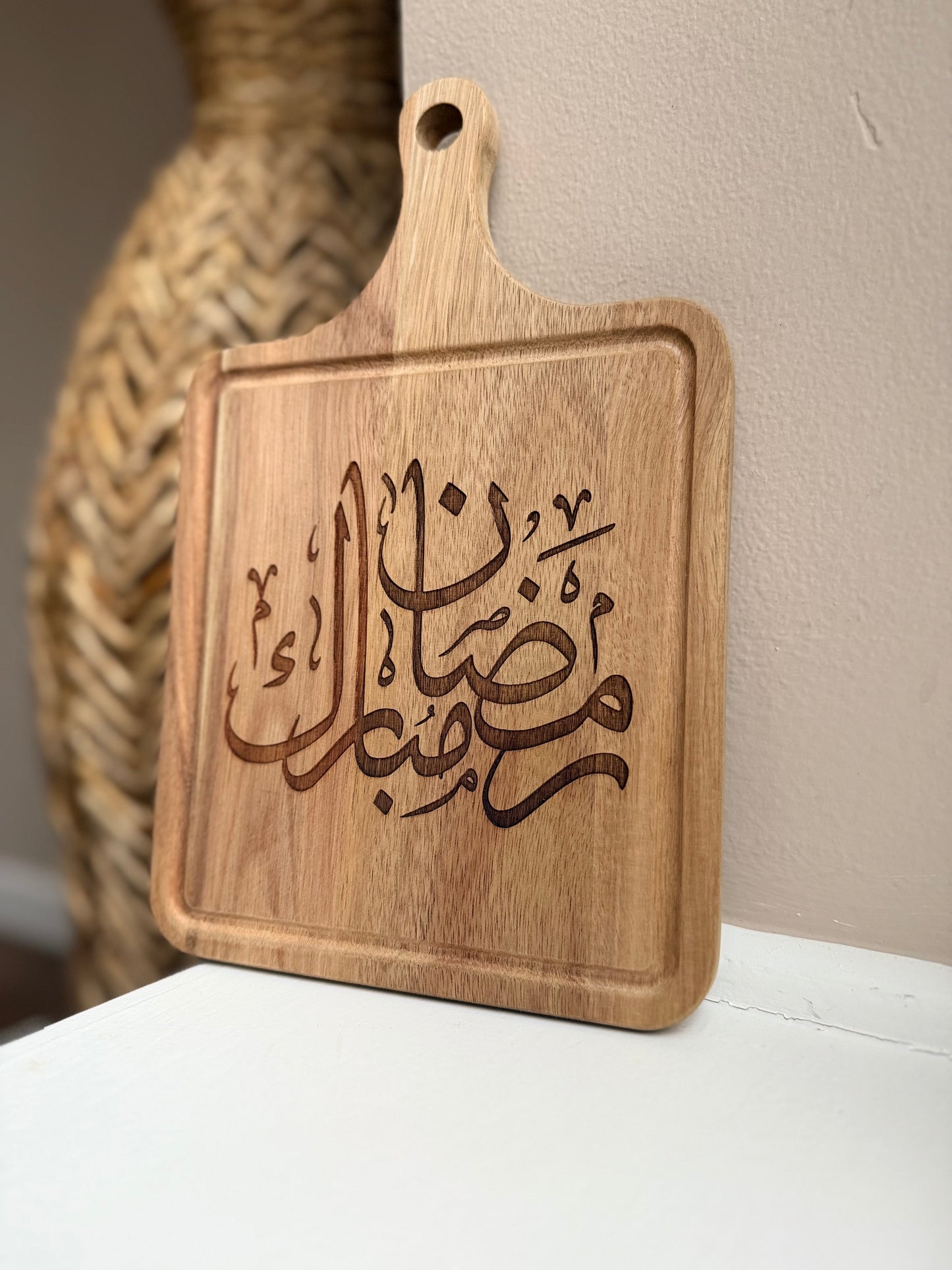 Ramadan Arabic Engraved Cutting Board | Ramadan | Eid Table Decor -Islamic decor - Eid gift ramadan gift