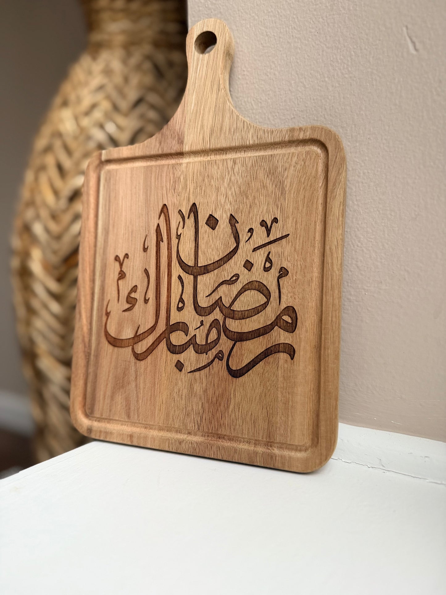 Mini Ramadan Arabic Engraved Cutting Board | Ramadan | Eid Table Decor -Islamic decor - Eid gift ramadan gift