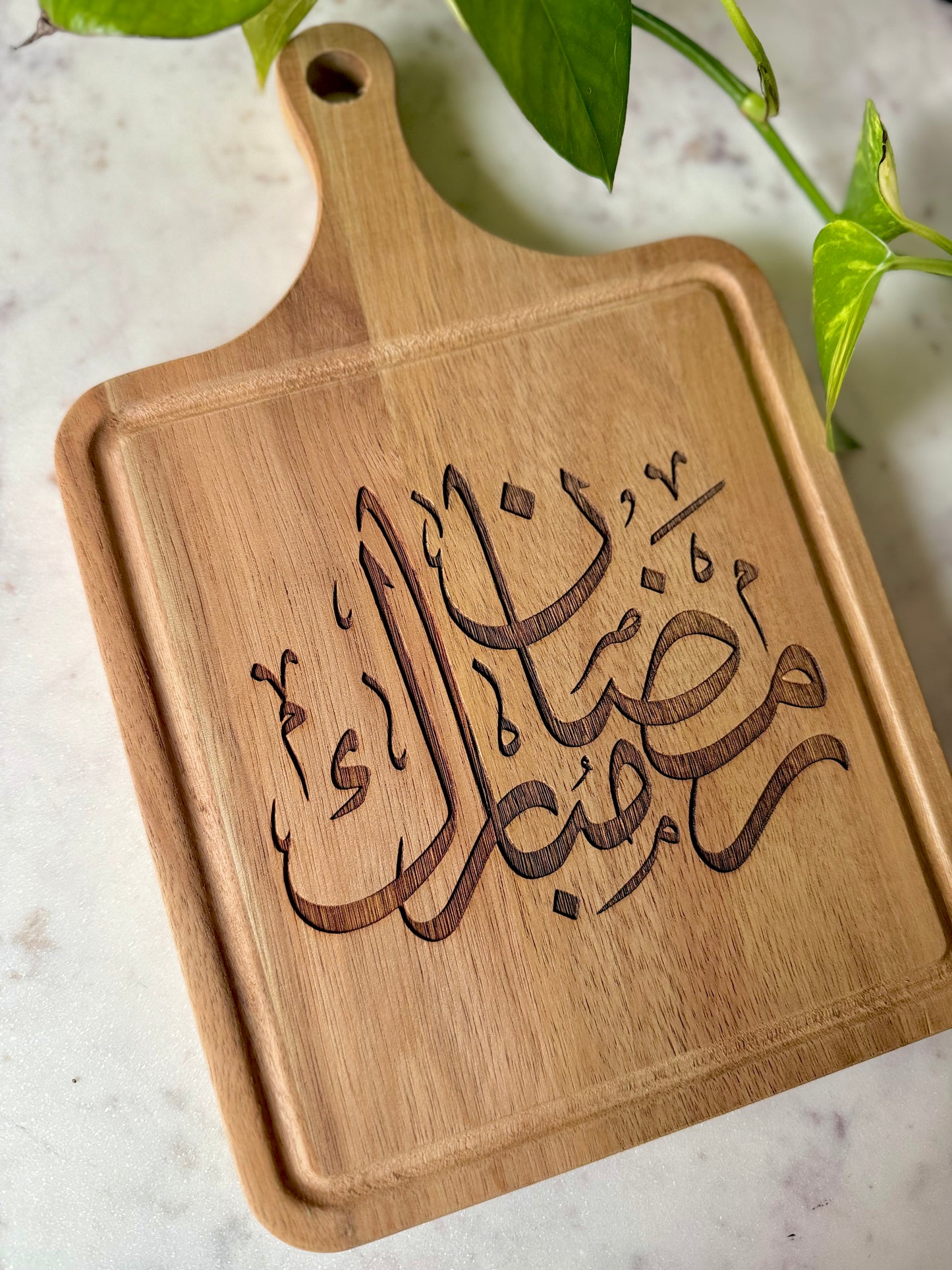 Ramadan Arabic Engraved Cutting Board | Ramadan | Eid Table Decor -Islamic decor - Eid gift ramadan gift