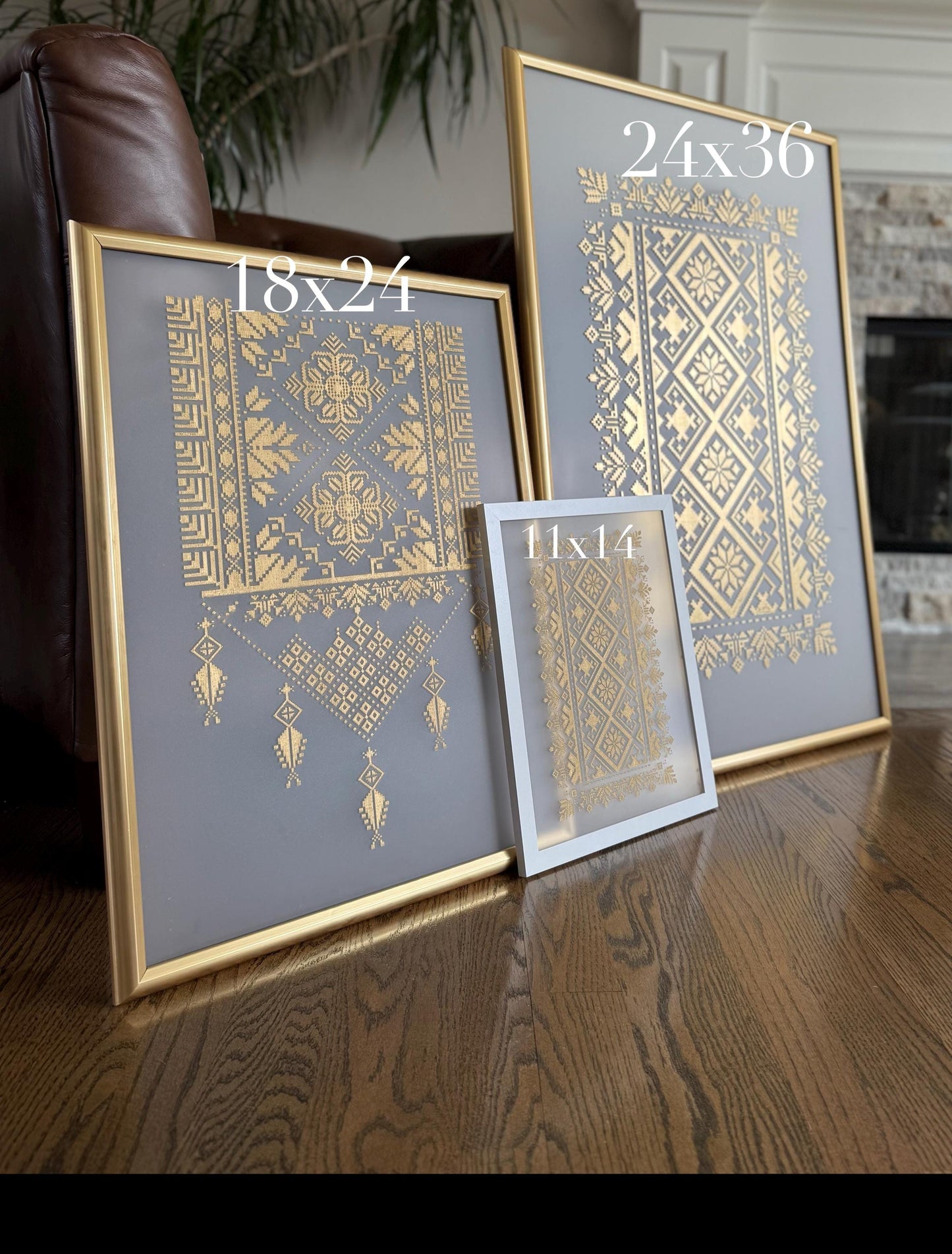 18x24 24x36 X-Large Tatreez Wall Framed Art Rectangle Design Palestinian Art Home decor gold gift