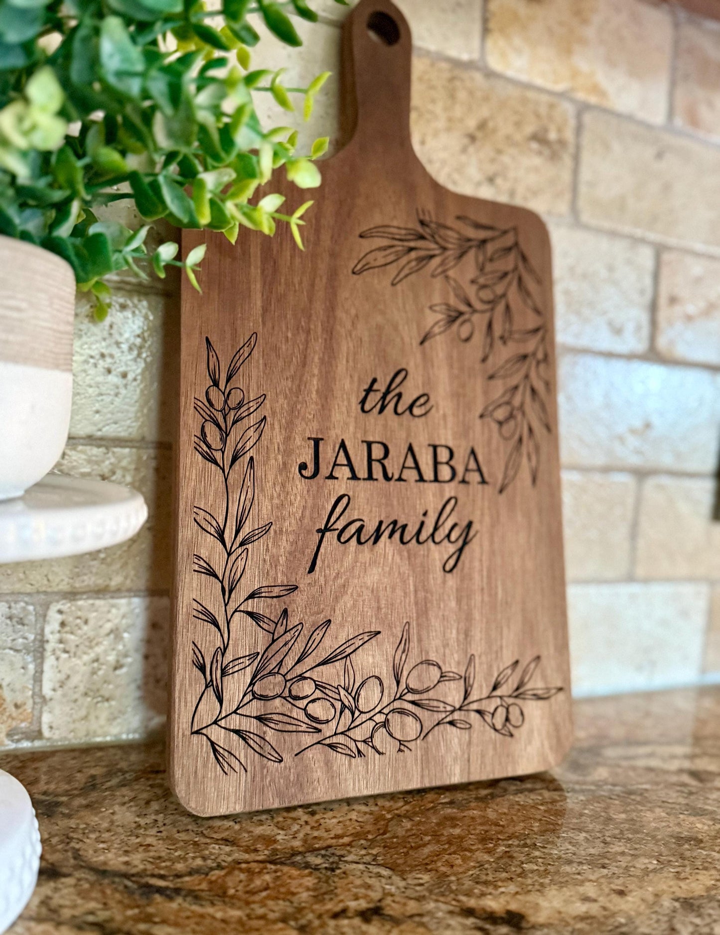 Personalized English Olive Branch Large Engraved Cutting Board | Ramadan | Eid Table Decor -Islamic decor - Eid gift ramadan gift