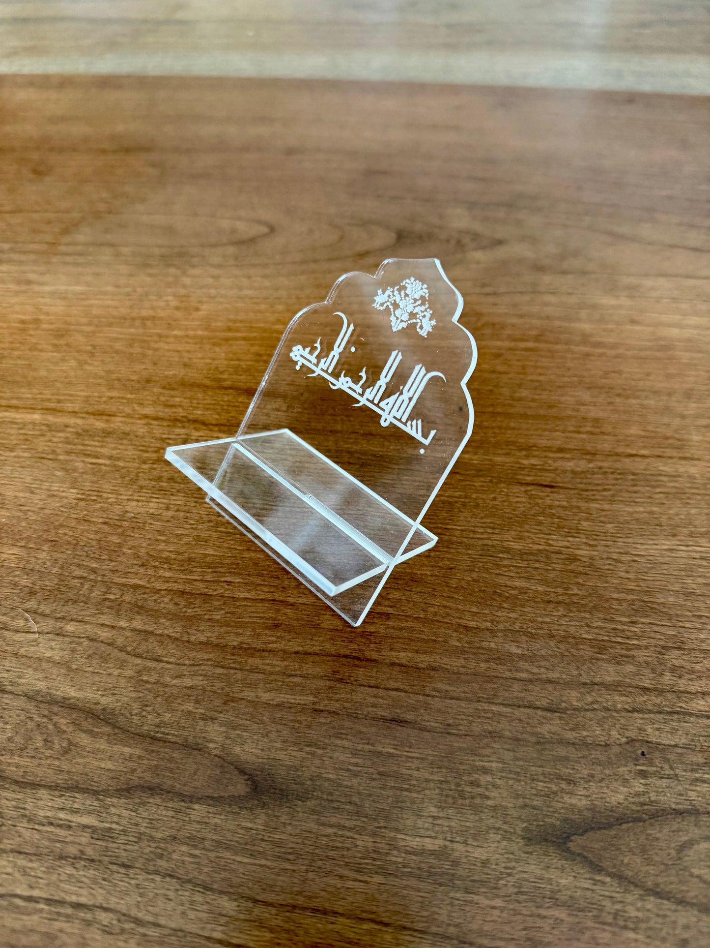 Ramadan Date Stand Holder