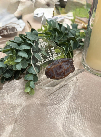 Ramadan Date Stand Holder