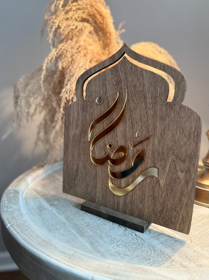 Ramadan Mubarak Table Sign Wood/Gold Ramadan Decor