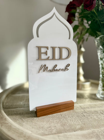 3D Double-Sided Ramadan Eid Mubarak Table Sign White/Gold/Bronze Ramadan Decor