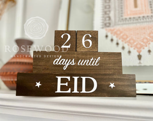 Eid Countdown Block Set/ Eid Mubarak Sign REVERSIBLE