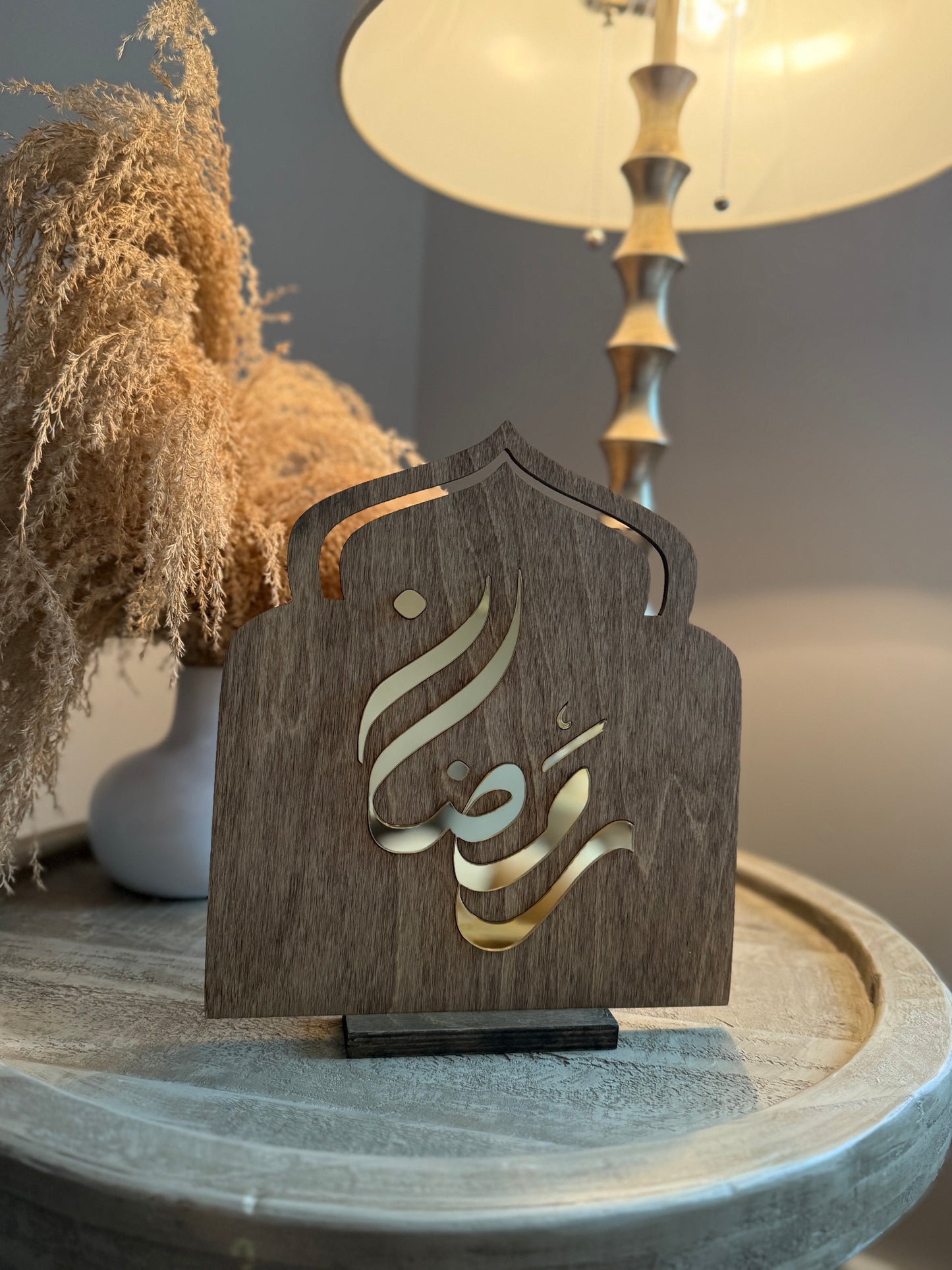 Ramadan Mubarak Table Sign Wood/Gold Ramadan Decor