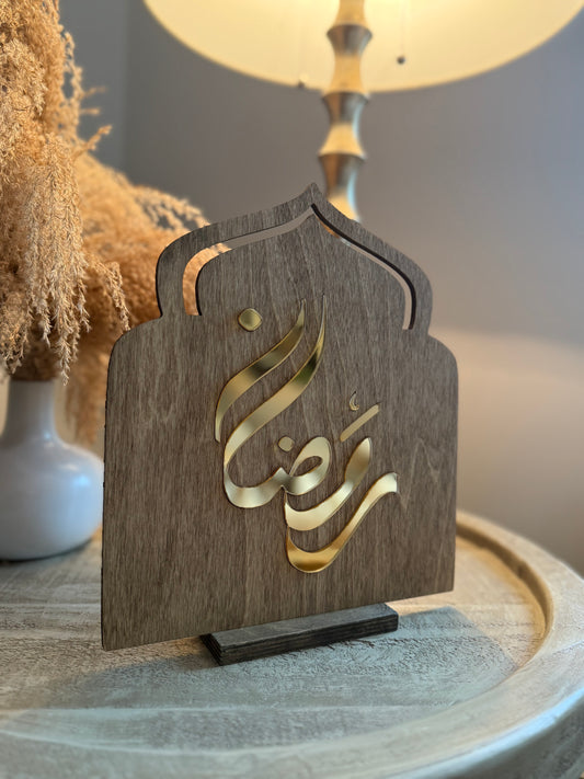 Ramadan Mubarak Table Sign Wood/Gold Ramadan Decor