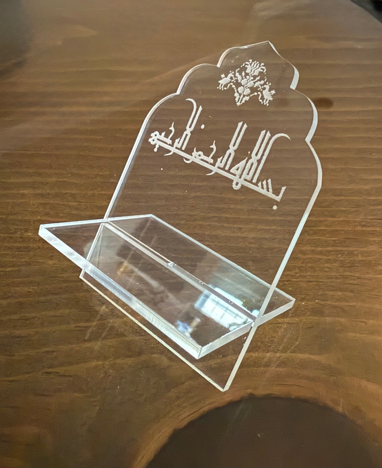 Ramadan Date Stand Holder