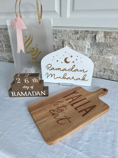 Ramadan Eid Gift Set Bundle with Gift Bag Personalized Customized test