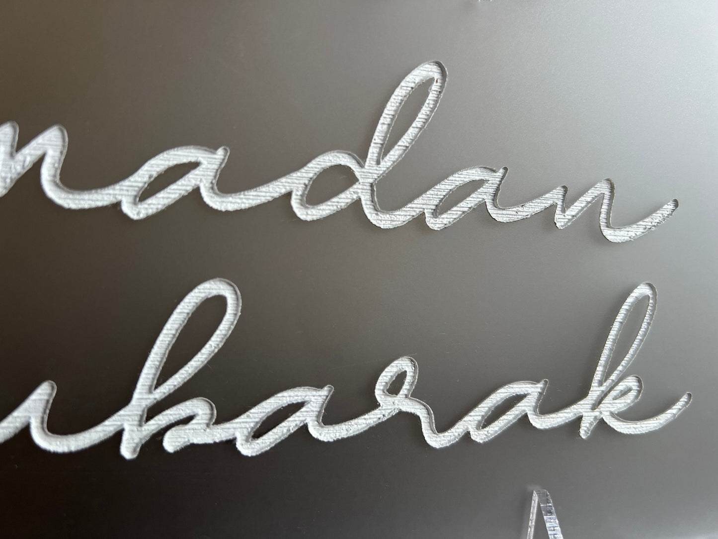 Engraved Ramadan Mubarak Table Sign FROSTED WHITE Ramadan Decor Acrylic