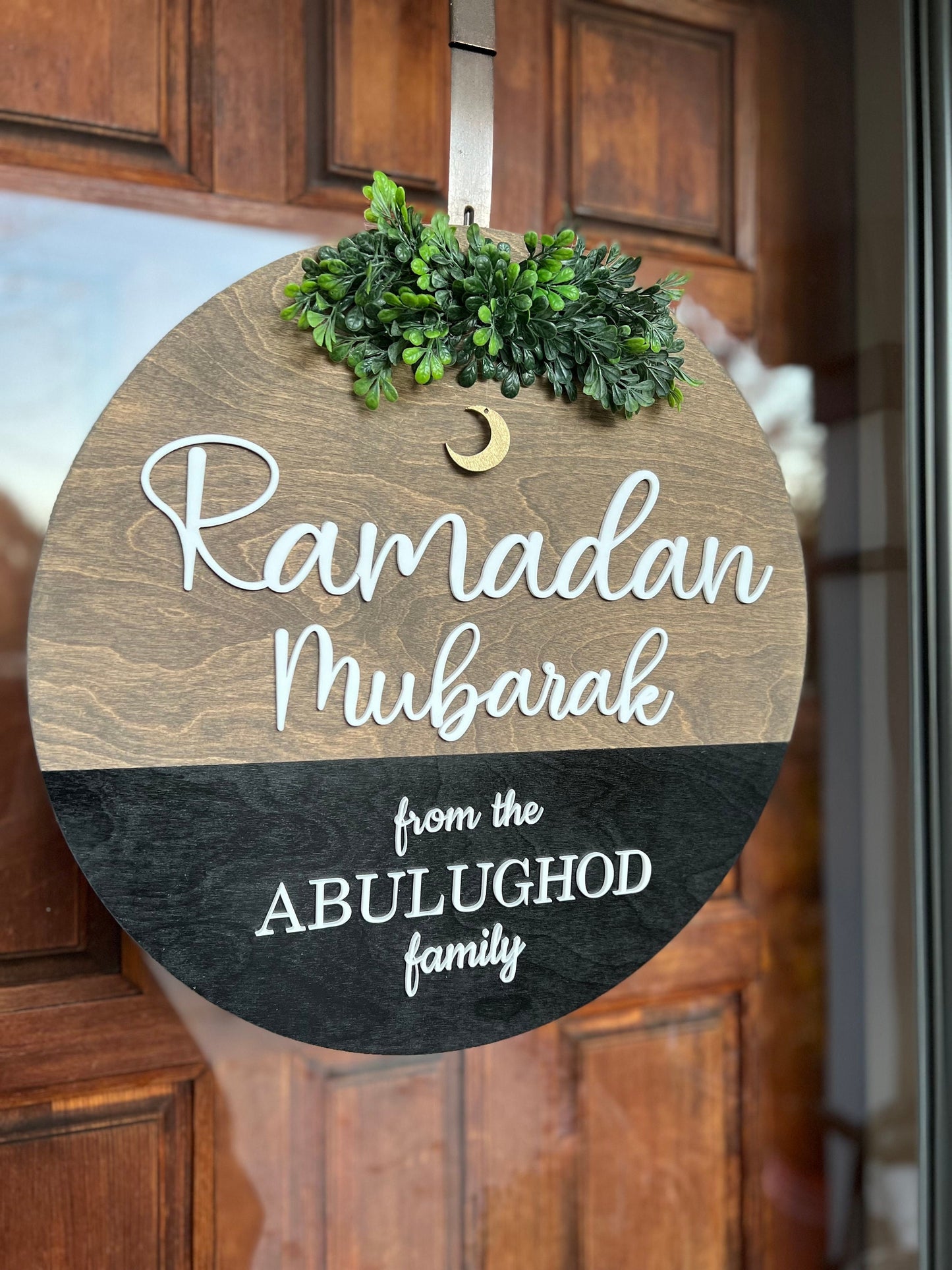 18" 3D (Acrylic/Wood) Ramadan Decor Sign | Door Hanger | Round Sign | Family Name | Gift