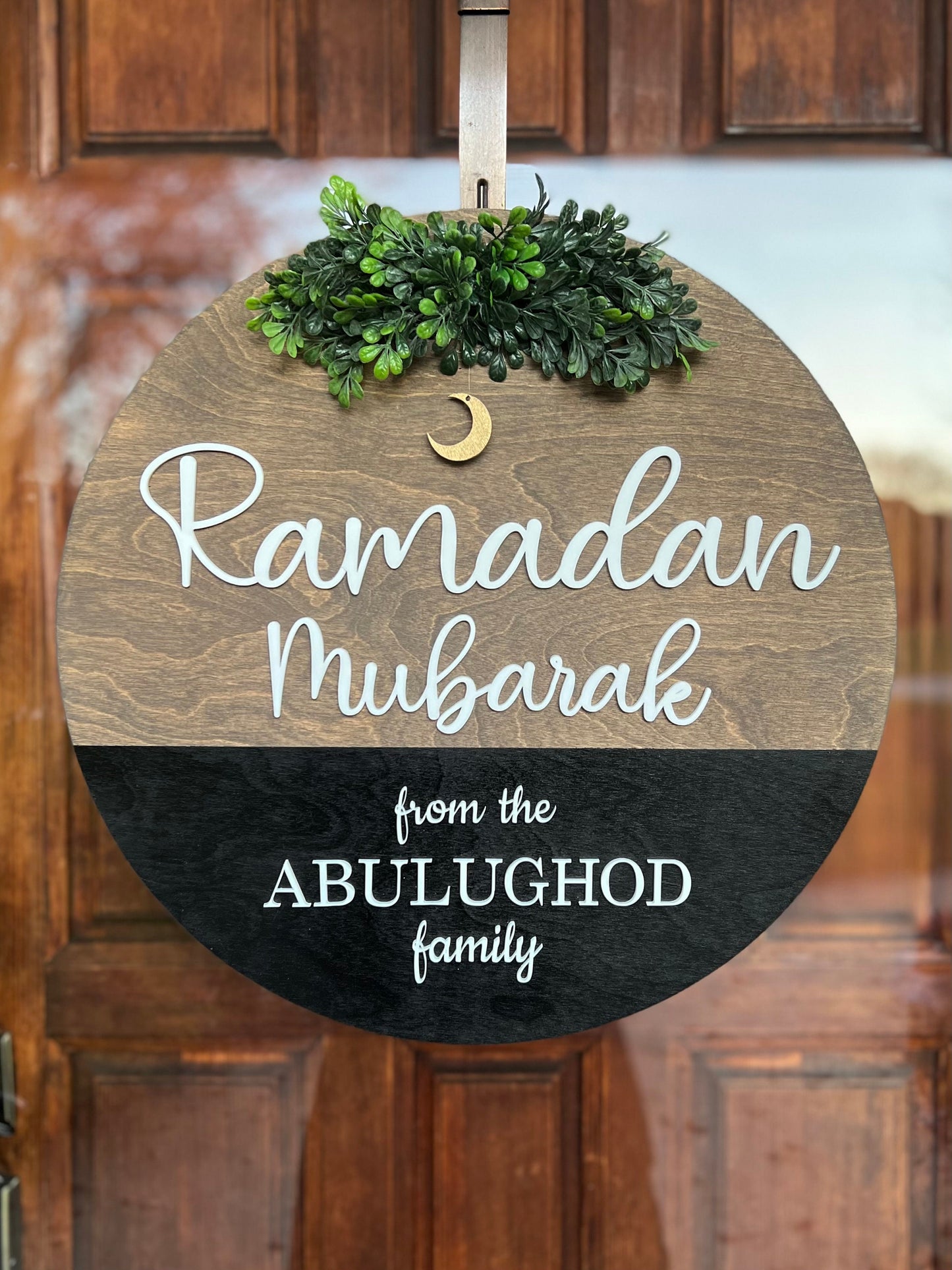 18" 3D (Acrylic/Wood) Ramadan Decor Sign | Door Hanger | Round Sign | Family Name | Gift