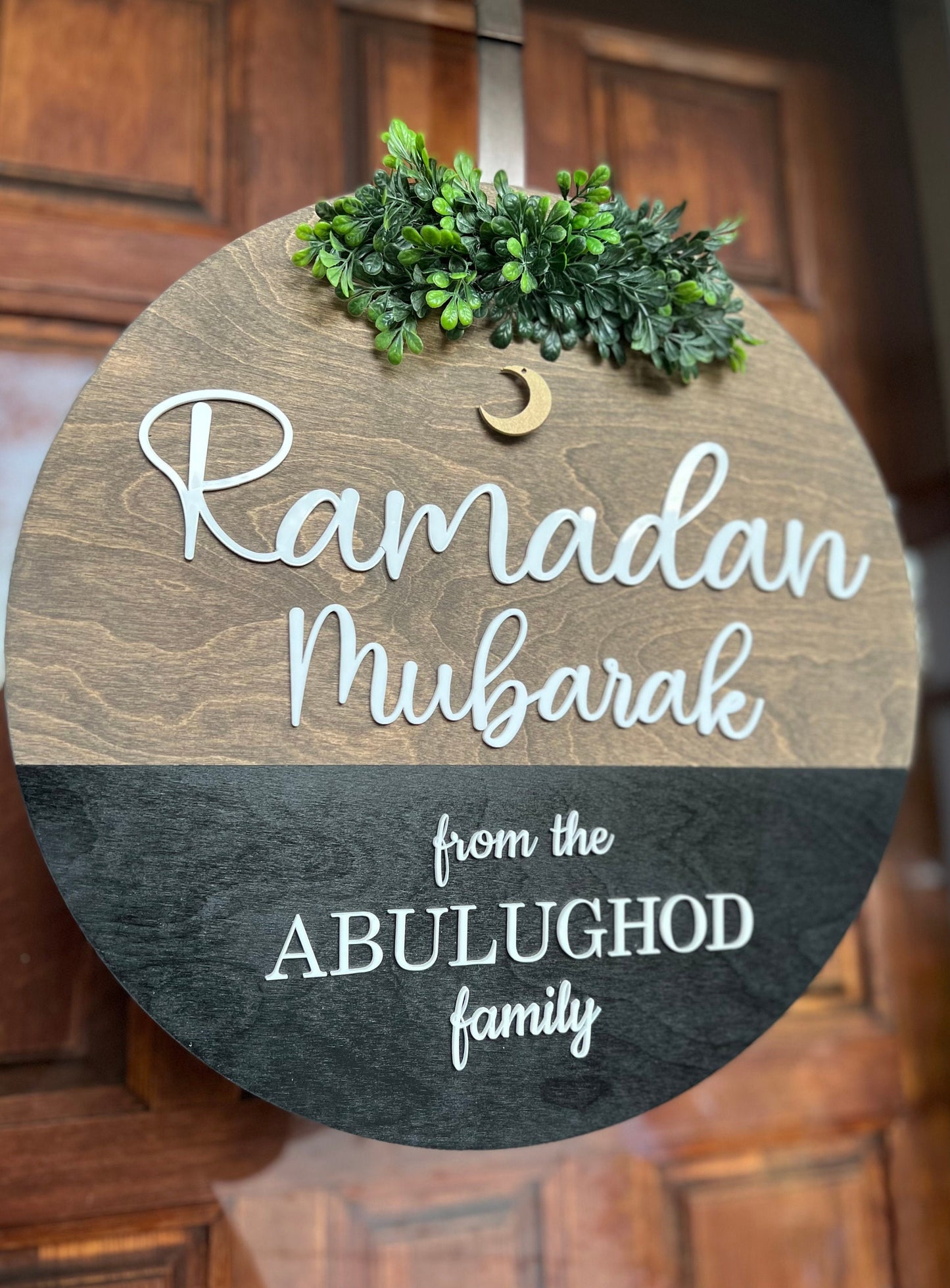 18" 3D (Acrylic/Wood) Ramadan Decor Sign | Door Hanger | Round Sign | Family Name | Gift