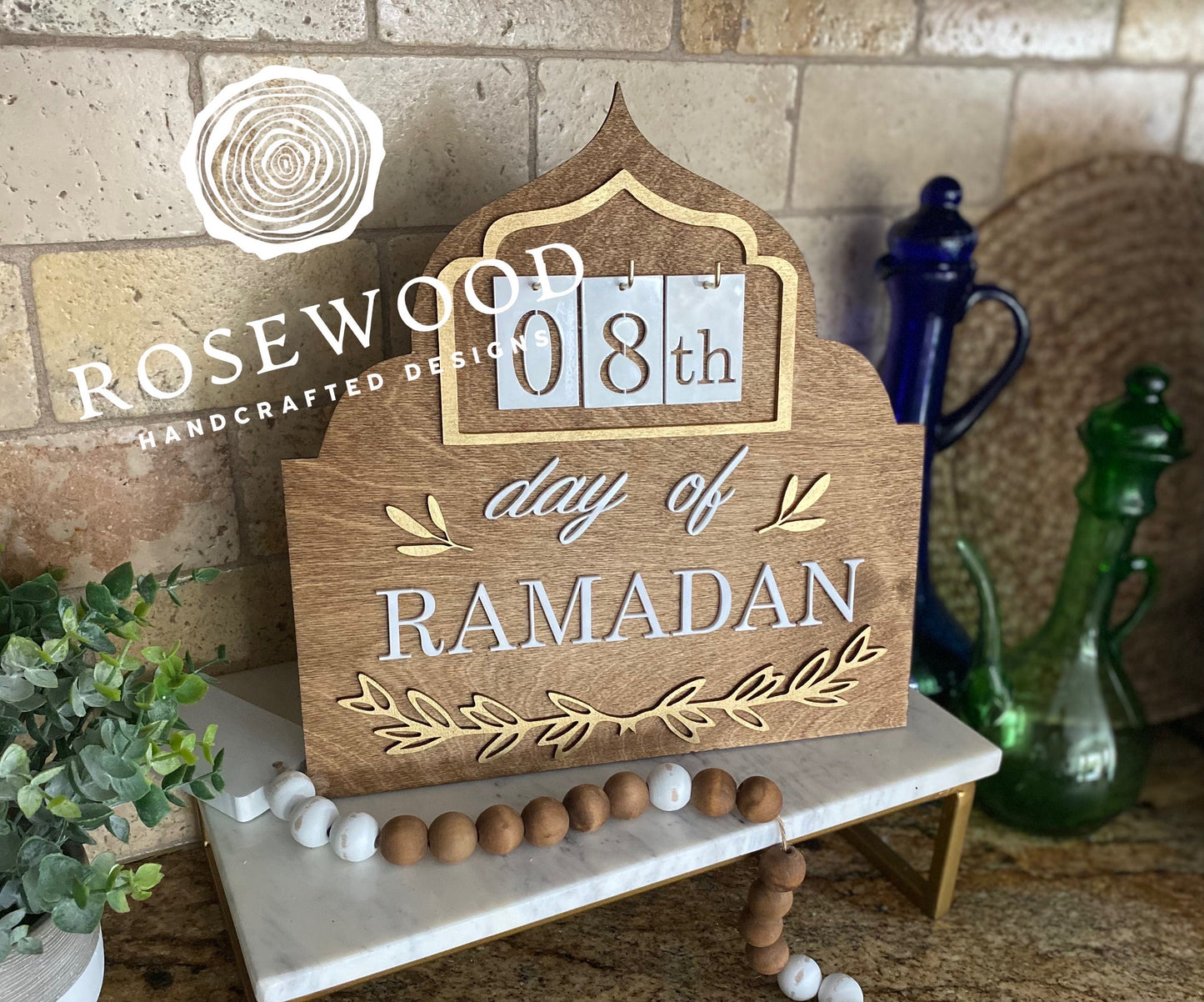 Ramadan Wood Calendar