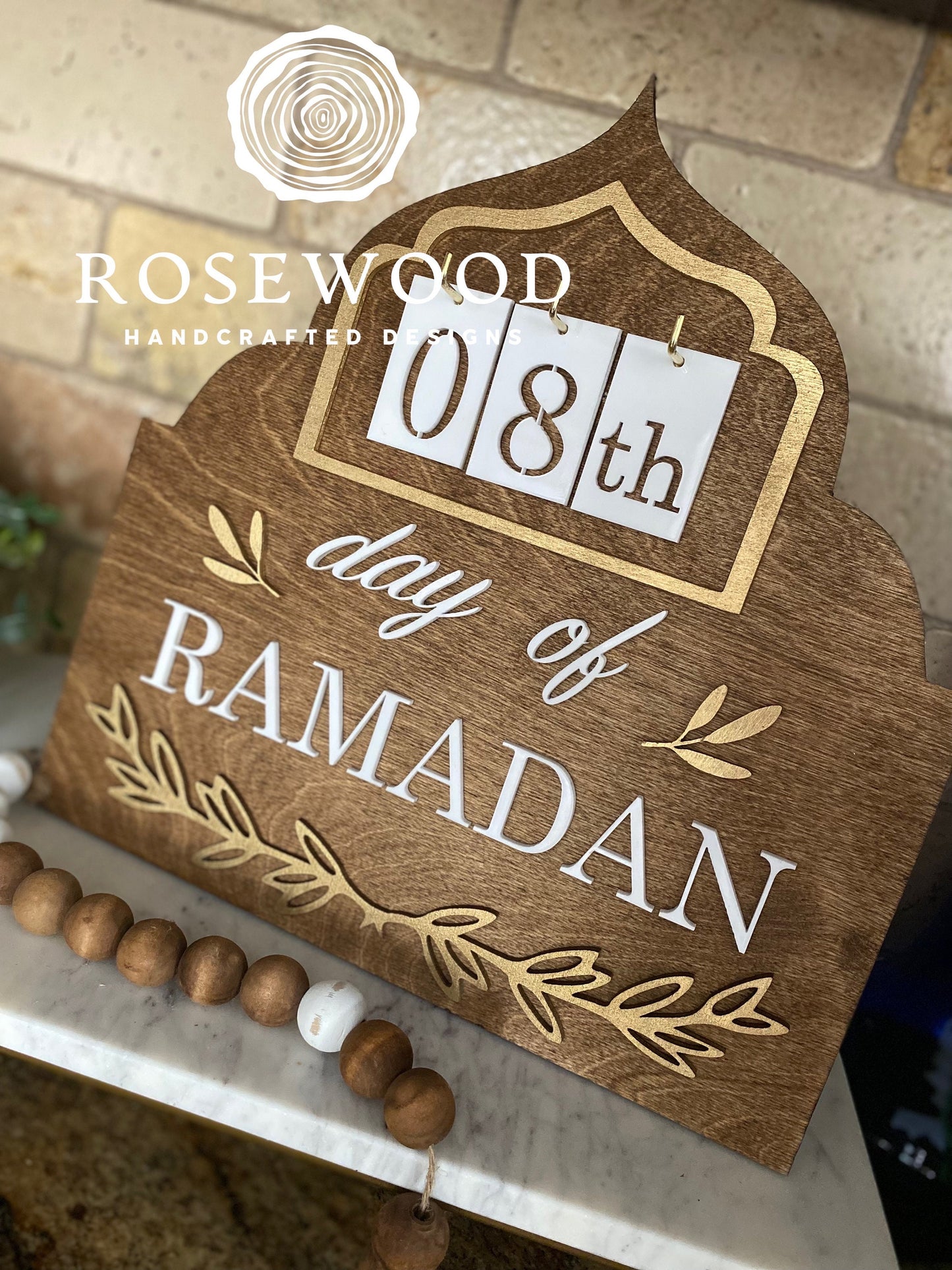 Ramadan Wood Calendar