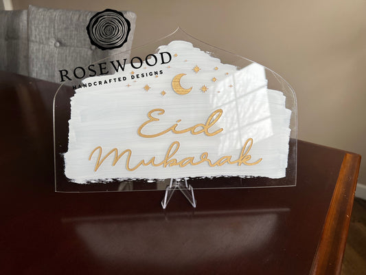 Engraved Eid Mubarak Table Sign White/Gold Ramadan Decor