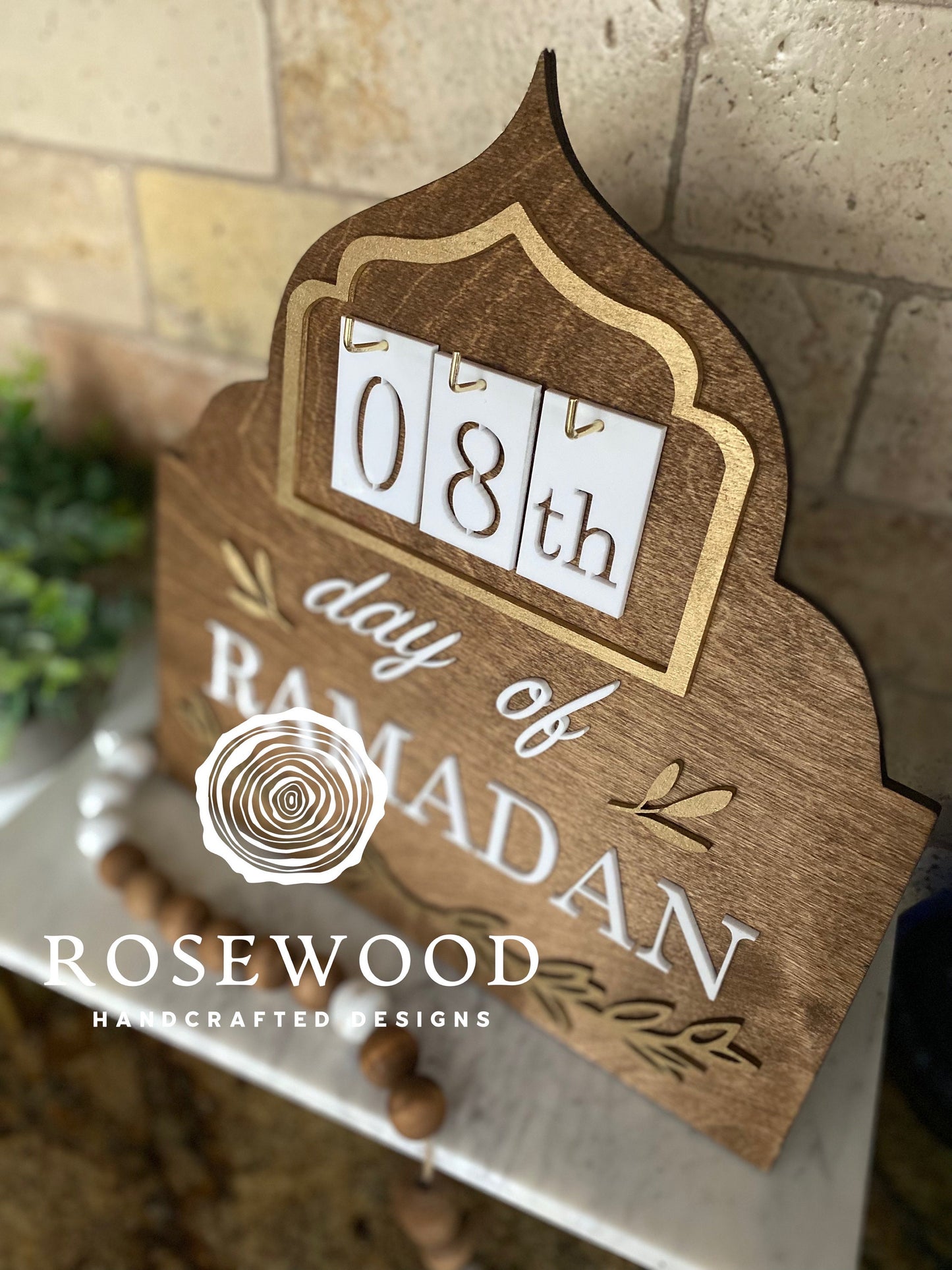 Ramadan Wood Calendar