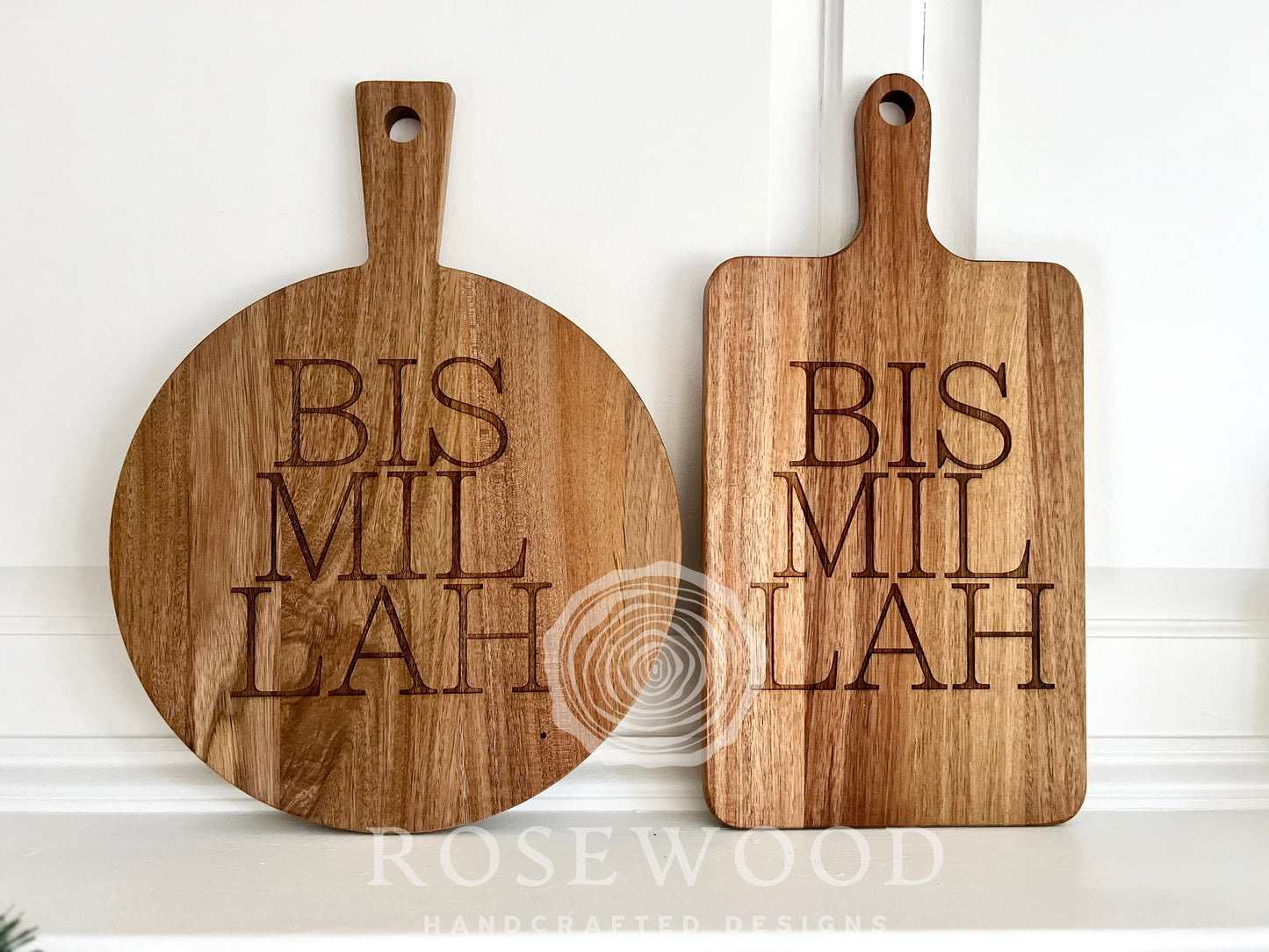 Bismillah Large Engraved Cutting Board | Ramadan | Eid Table Decor -Islamic decor - Eid gift ramadan gift