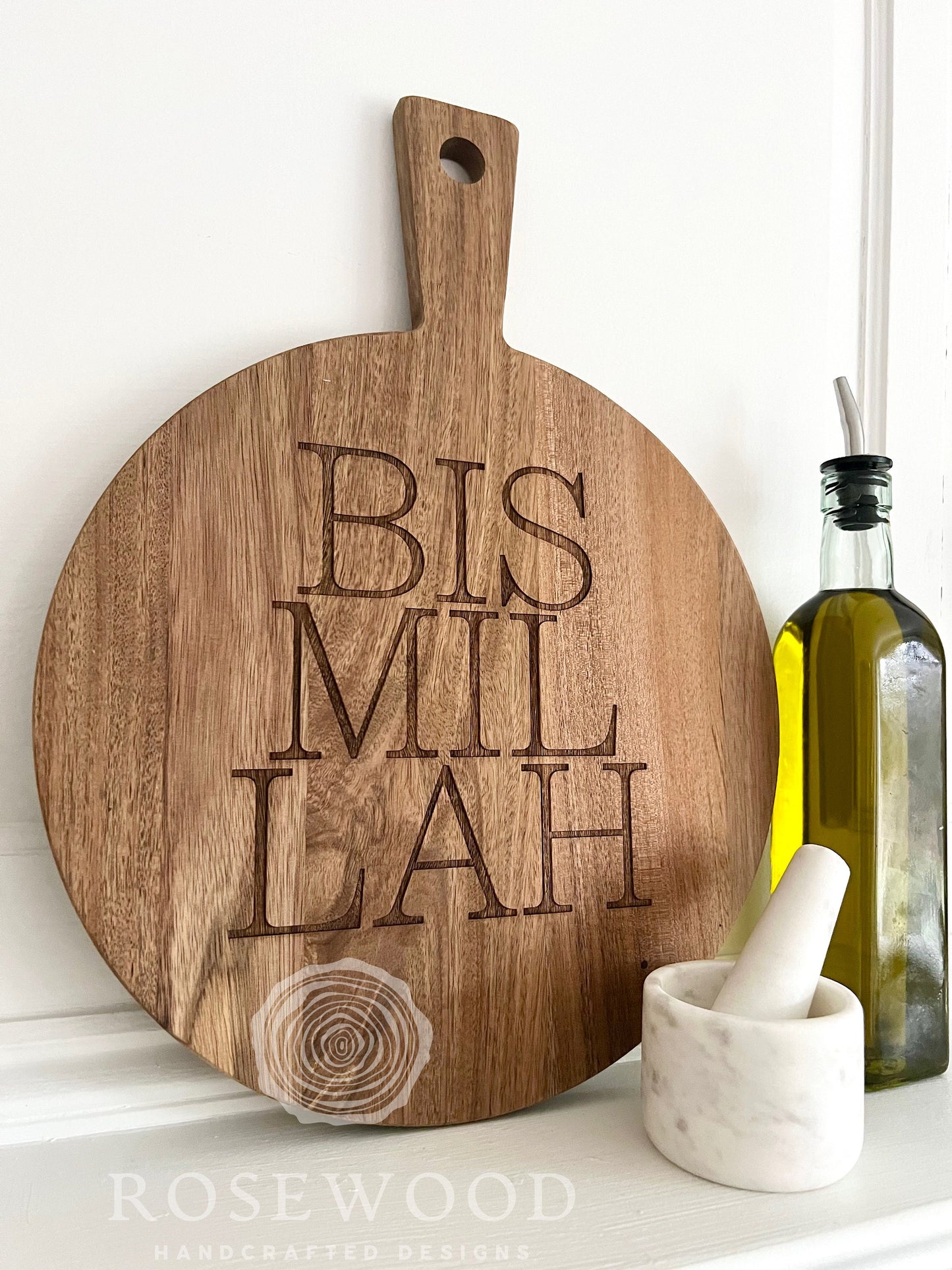 Bismillah Large Engraved Cutting Board | Ramadan | Eid Table Decor -Islamic decor - Eid gift ramadan gift