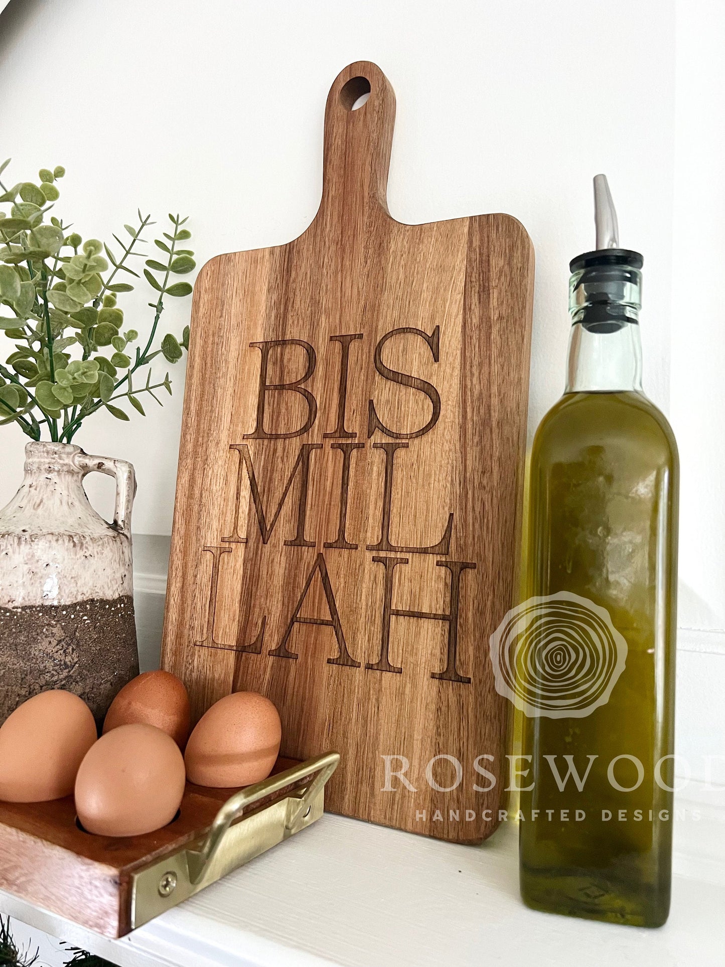 Bismillah Large Engraved Cutting Board | Ramadan | Eid Table Decor -Islamic decor - Eid gift ramadan gift