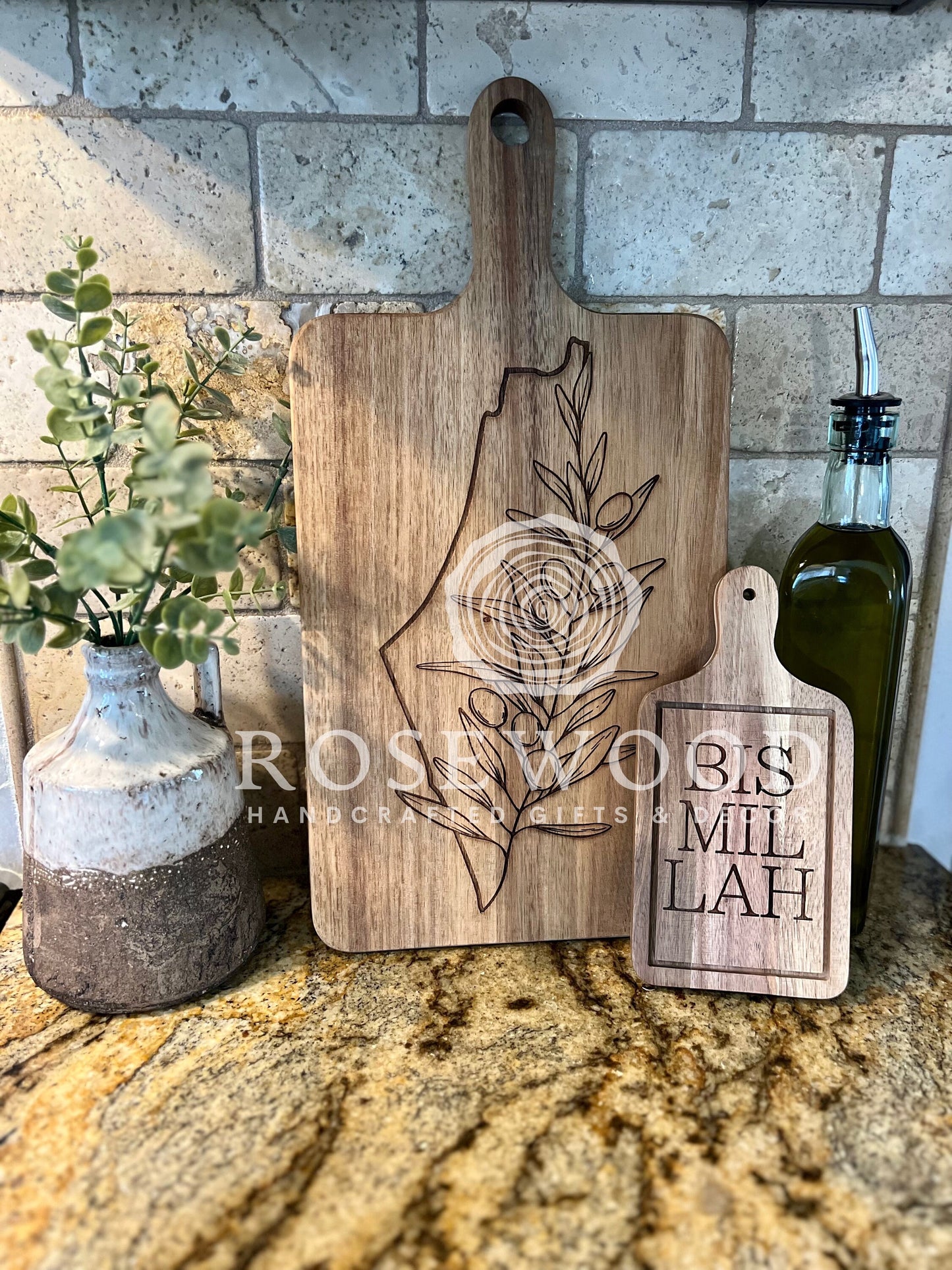 Bismillah Mini Engraved. Ramadan Eid Table Decor Small Cutting Board - Countertop Islamic decor - Eid gift ramadan gift