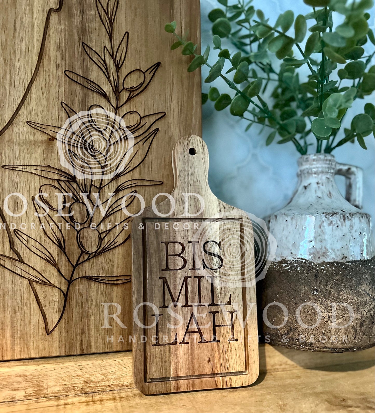 Bismillah Mini Engraved. Ramadan Eid Table Decor Small Cutting Board - Countertop Islamic decor - Eid gift ramadan gift