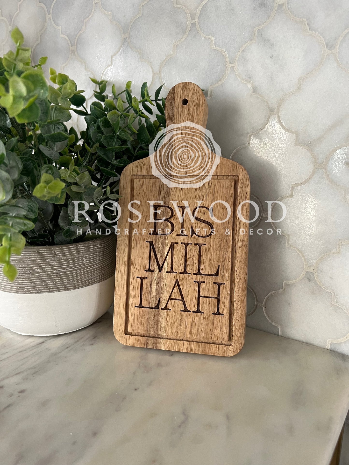 Bismillah Mini Engraved. Ramadan Eid Table Decor Small Cutting Board - Countertop Islamic decor - Eid gift ramadan gift