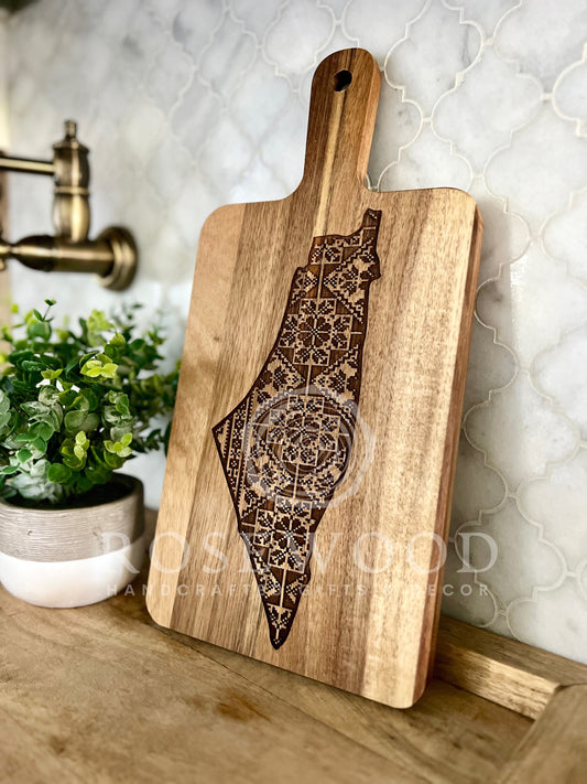 Palestine Tatreez Large Engraved Cutting Board  | Ramadan | Eid Table Decor -Islamic decor - Eid gift ramadan gift