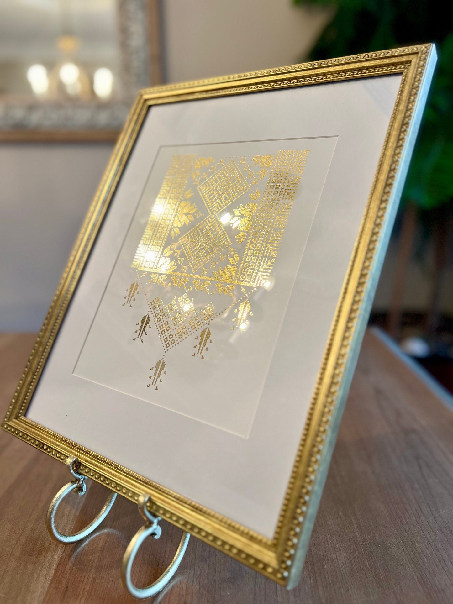 Framed Tatreez Gold Foil Art - Palestinian | Arab | Middle Eastern Art | Wall Home Decor Gift