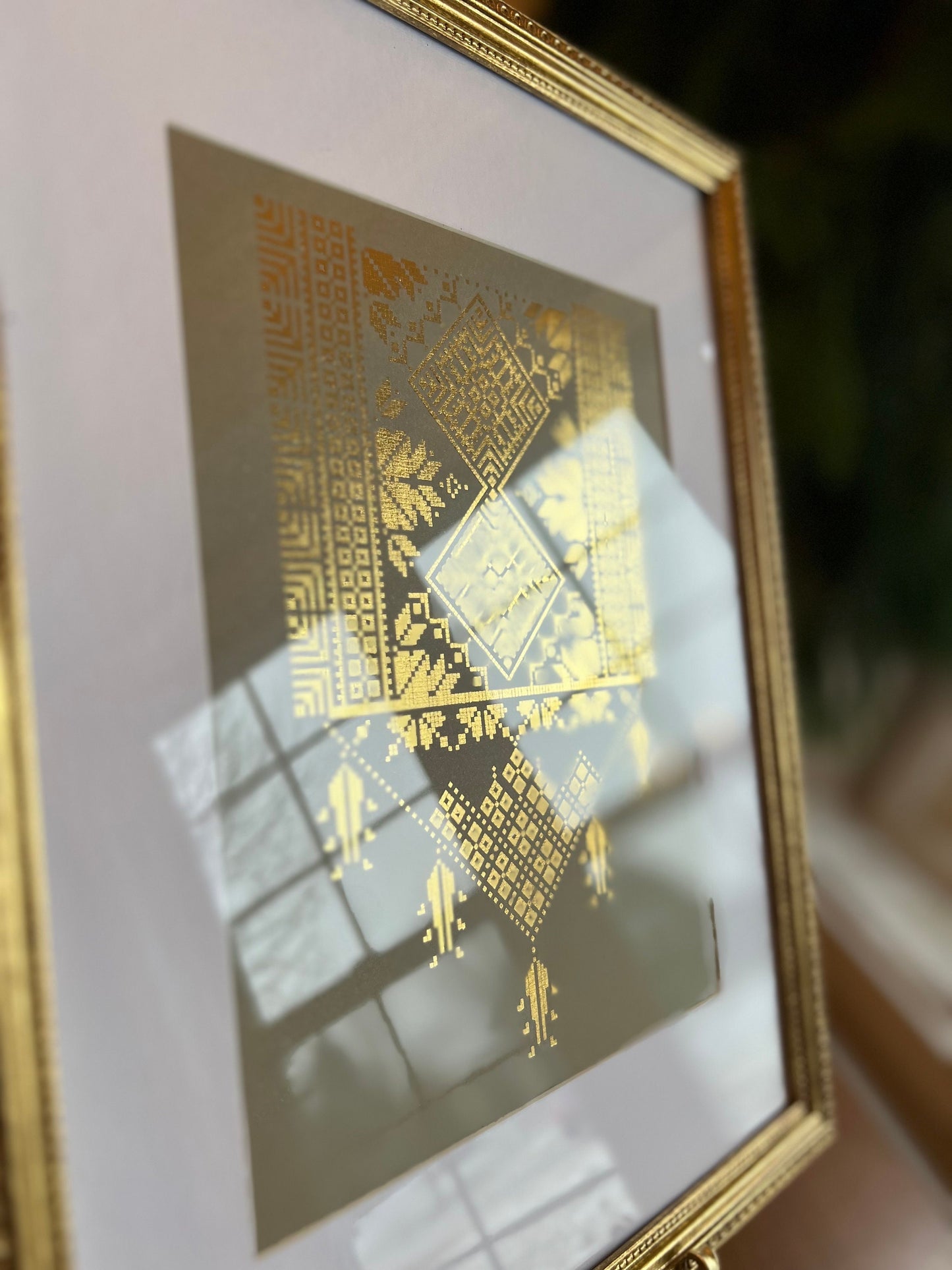 Framed Tatreez Gold Foil Art - Palestinian | Arab | Middle Eastern Art | Wall Home Decor Gift