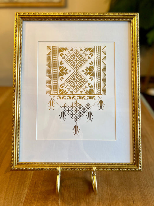 Framed Tatreez Gold Foil Art - Palestinian | Arab | Middle Eastern Art | Wall Home Decor Gift