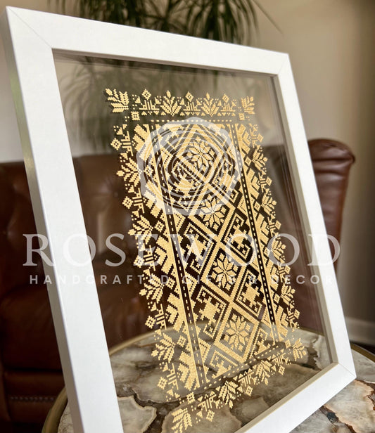 Tatreez Wall Framed Art Rectangle Design Palestinian Art Home decor gold gift