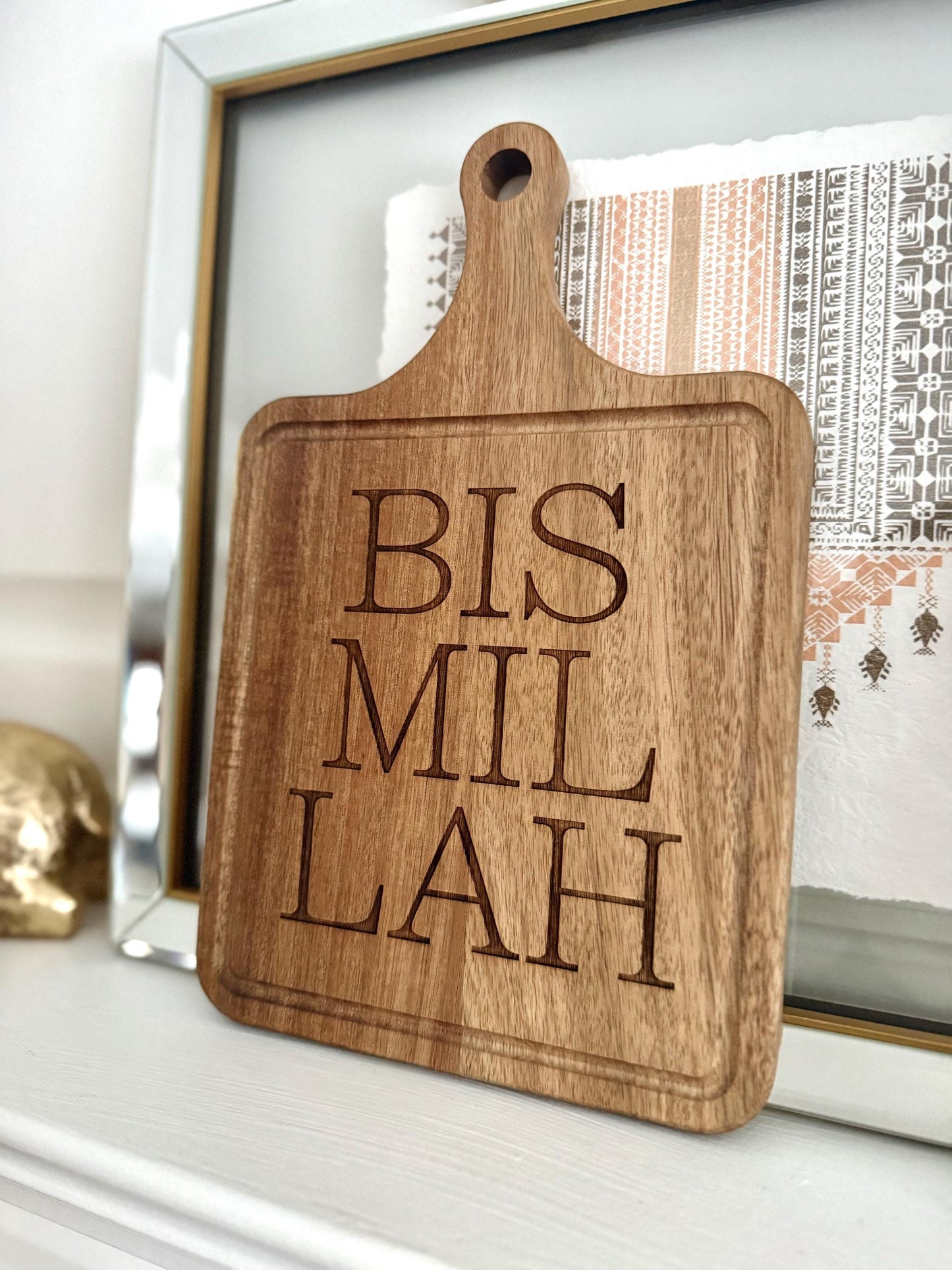 Bismillah Engraved Cutting Board  | Ramadan | Eid Table Decor -Islamic decor - Eid gift ramadan gift