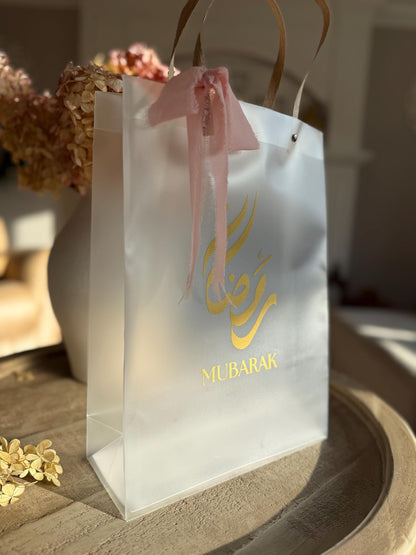 Ramadan Eid Custom Personalized Gift Gift Bag