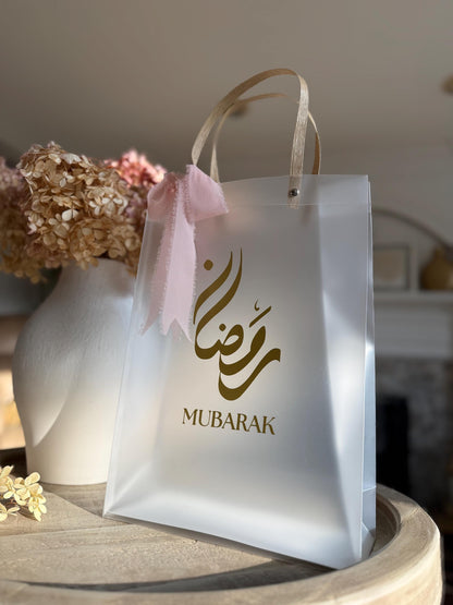 Ramadan Eid Custom Personalized Gift Gift Bag