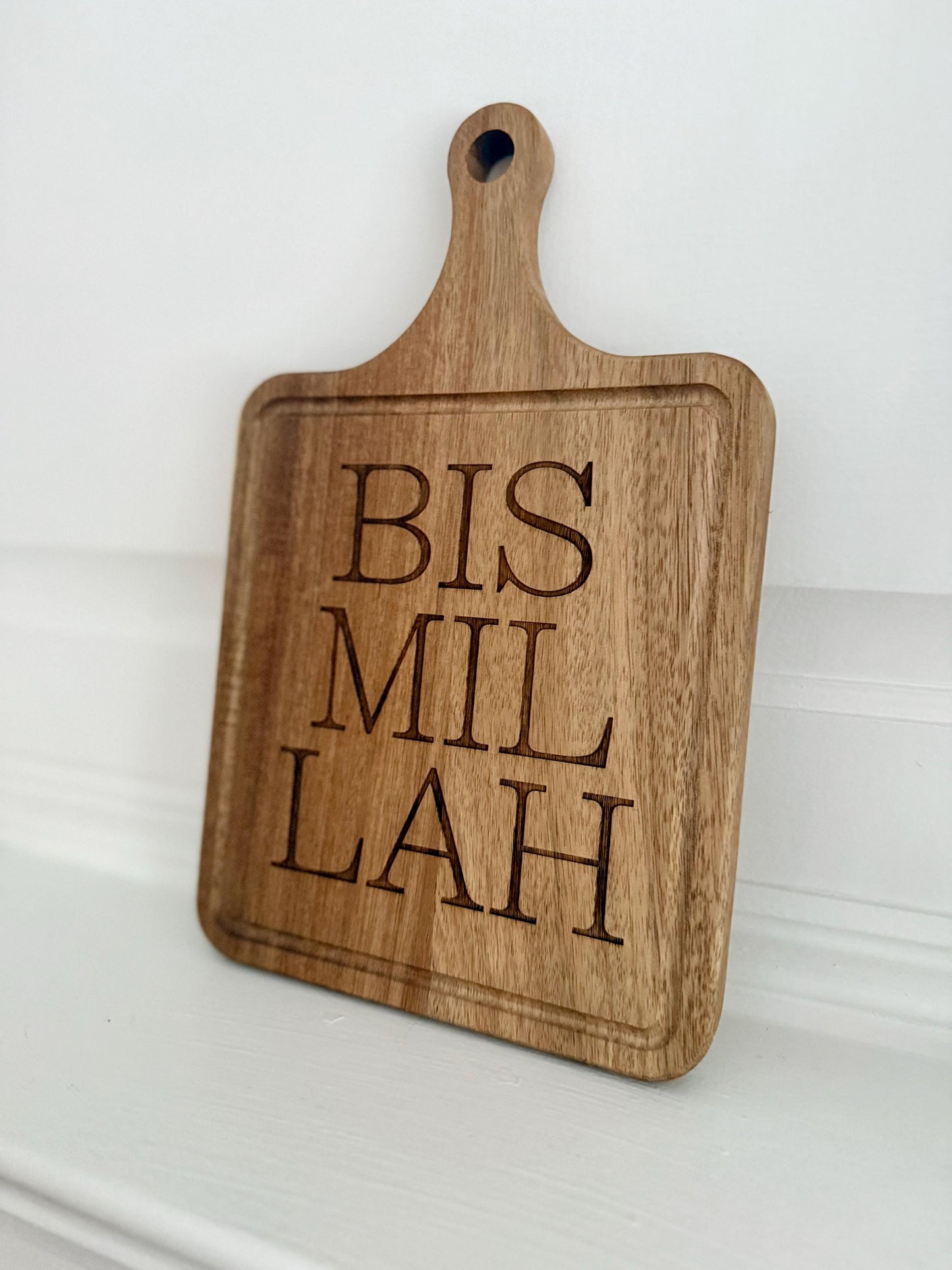 Bismillah Engraved Cutting Board  | Ramadan | Eid Table Decor -Islamic decor - Eid gift ramadan gift