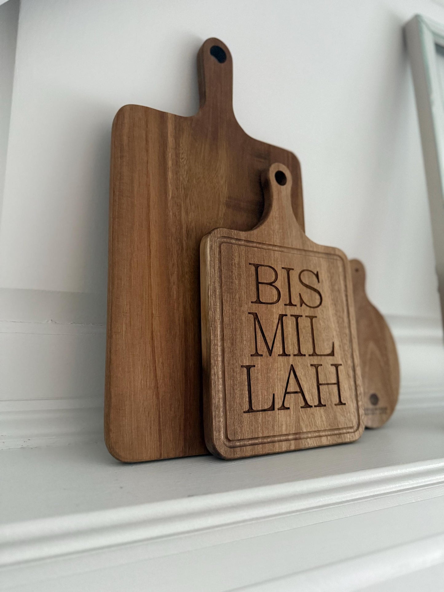 Bismillah Engraved Cutting Board  | Ramadan | Eid Table Decor -Islamic decor - Eid gift ramadan gift