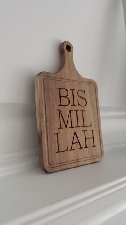 Bismillah Engraved Cutting Board  | Ramadan | Eid Table Decor -Islamic decor - Eid gift ramadan gift