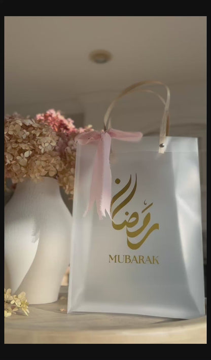 Ramadan Eid Custom Personalized Gift Gift Bag