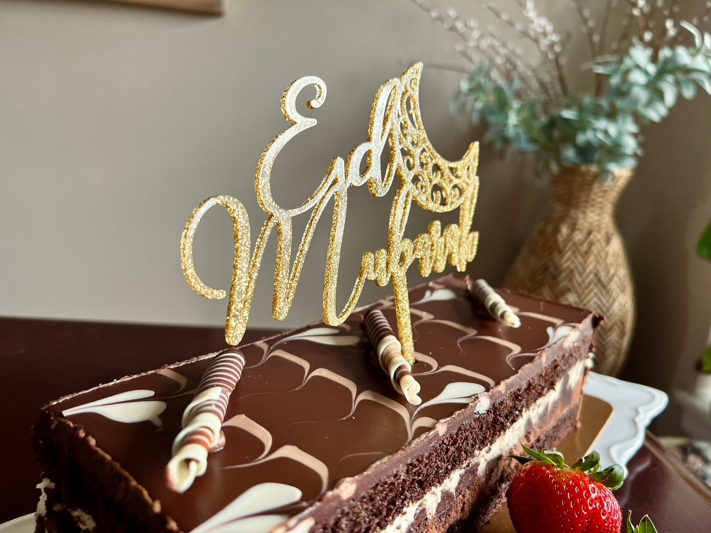 Eid Mubarak Cake Topper