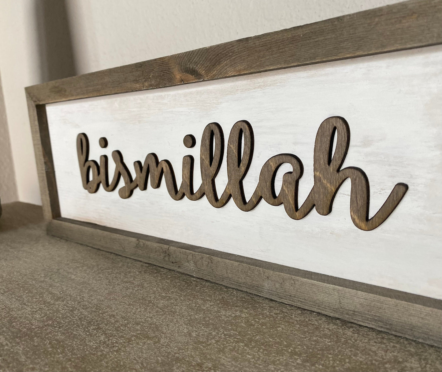 Sign Bismillah decor | Islamic Decor | Wall Art | 3D Art | Ramadan Eid Gift