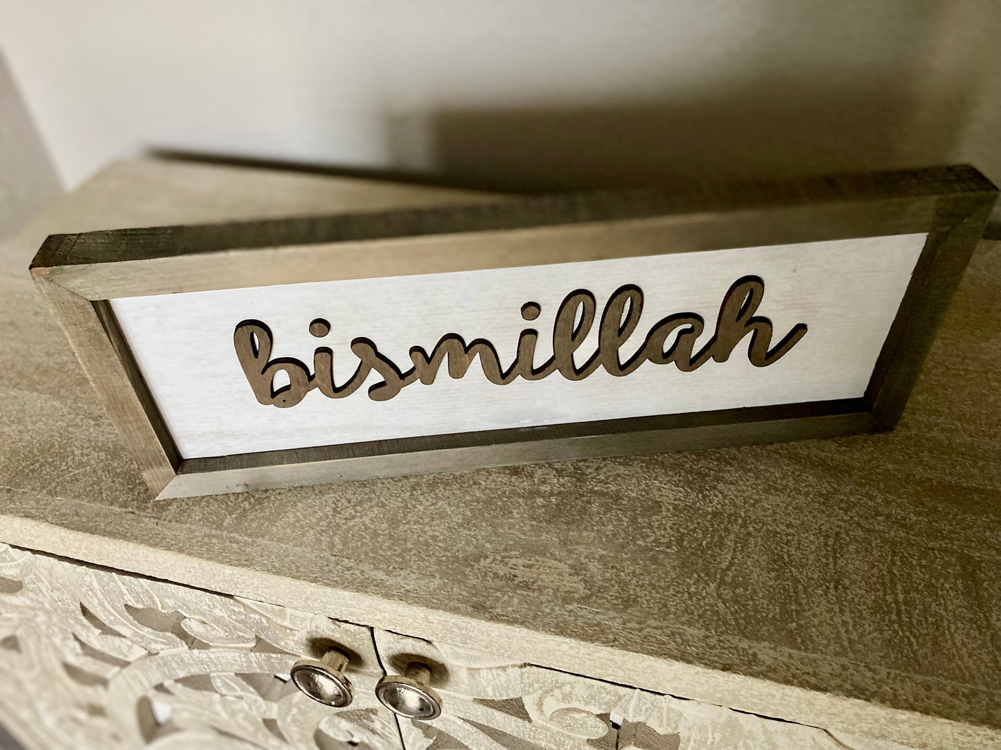 Sign Bismillah decor | Islamic Decor | Wall Art | 3D Art | Ramadan Eid Gift