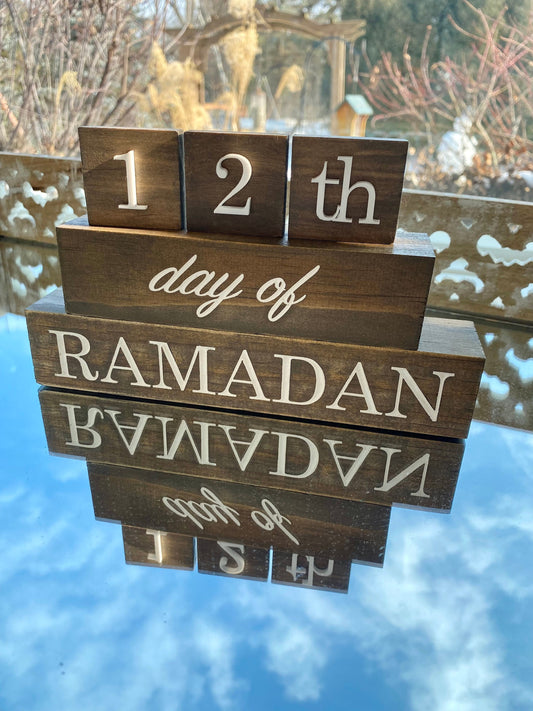 UPGRADED laser engraved 3D Ramadan/Eid Block Calendar Reversible- gift, calendar, countdown, acrylic